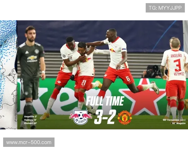 切尔西迎战巴萨：“7分生死局”引爆出线焦点战