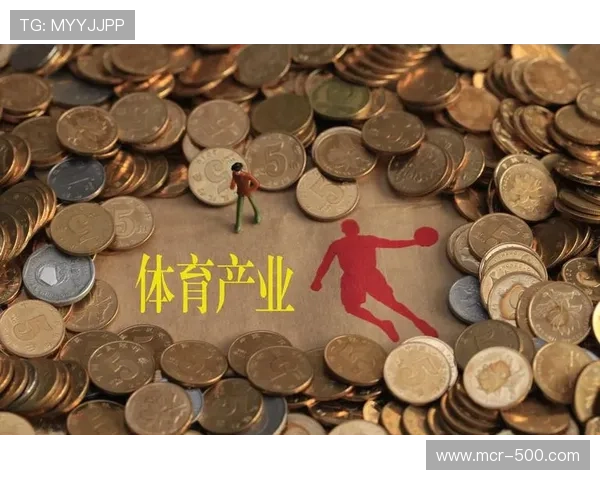 体育衍生内容产业生态圈不断扩大 体育衍生内容产业生态圈不断扩大