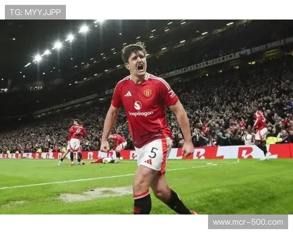 曼联德里赫特、马奎尔伤缺，防线面临重组