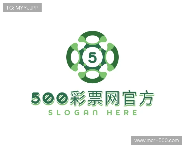 解读500彩票网官方